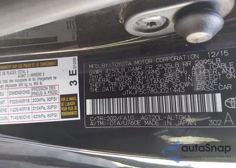 2016 Scion Tc из США, поврежденный, VIN JTKJF5C78GJ021443